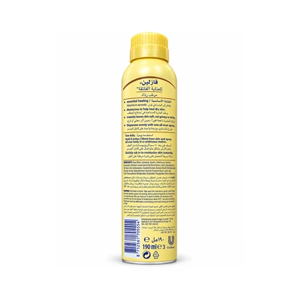 اسپری مرطوب‌کننده وازلین Vaseline مدل Essential Healing