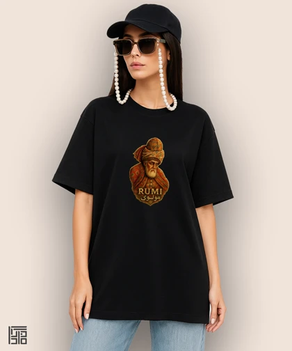 تیشرت لش مردانه و زنانه طرح مولوی تلفیق با هنر فرش ایرانی