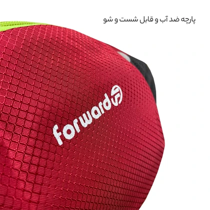 کیف کمری فوروارد