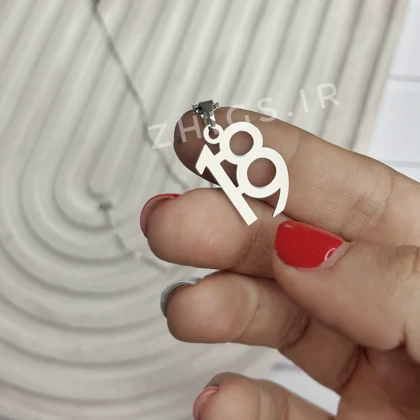 گردنبند استیل 18 19 مینیمال