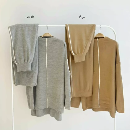 ست بافت 1004884