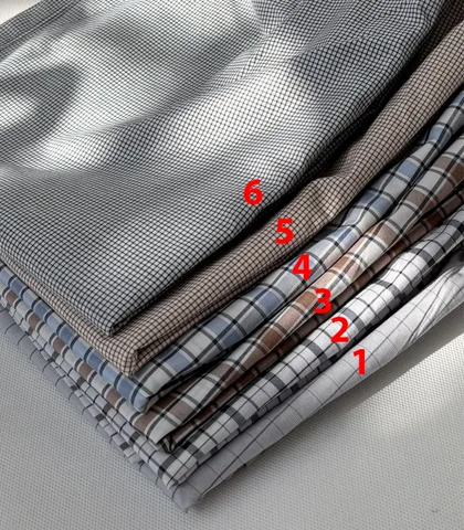 بیژامه تترون مردانه