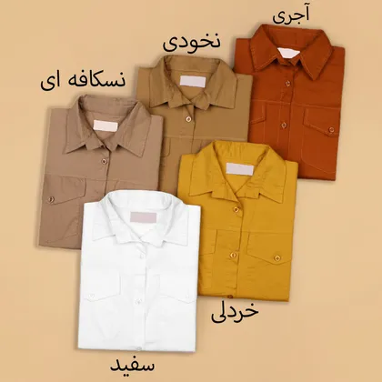 تونیک کتان کنزو