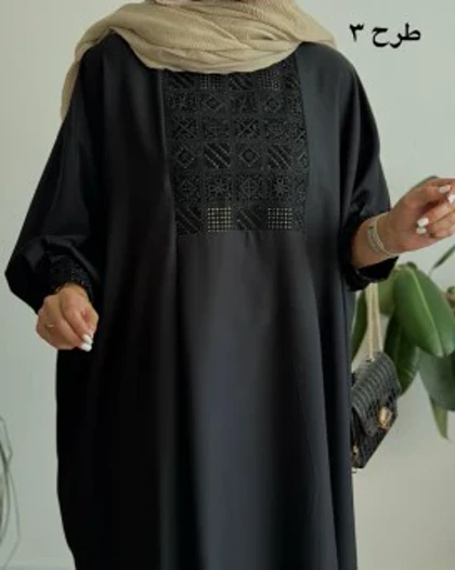 مانتو عبایی نورا 1