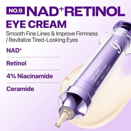 کرم دور چشم NAD و رتینول شماره 9 نامبوزین