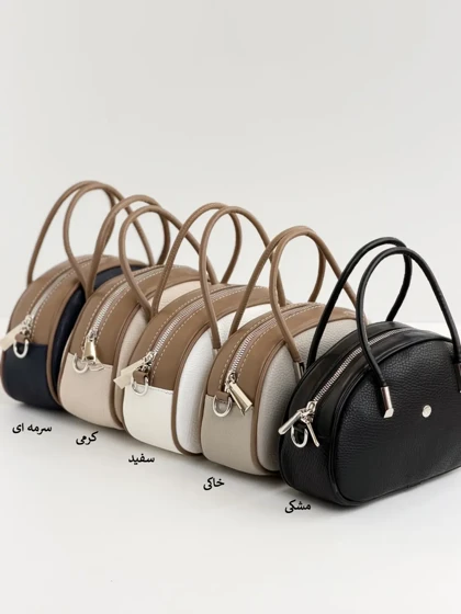4636-کیف کد 4986