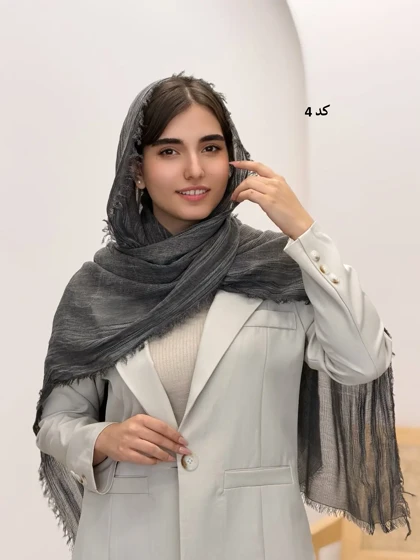 6539-شال کنفی آنیدا