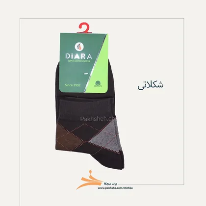 جوراب نخ پنبه نیم ساق آنتی باکتریال مردانه برند میچکا