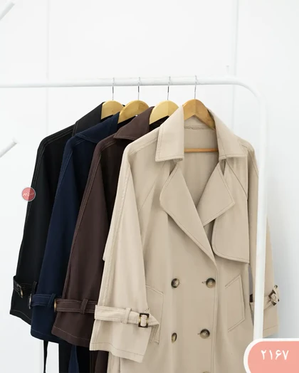 ترنج کت بلنددلا 2167