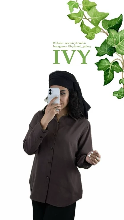 شومیز لینن تک جیب آرامیس