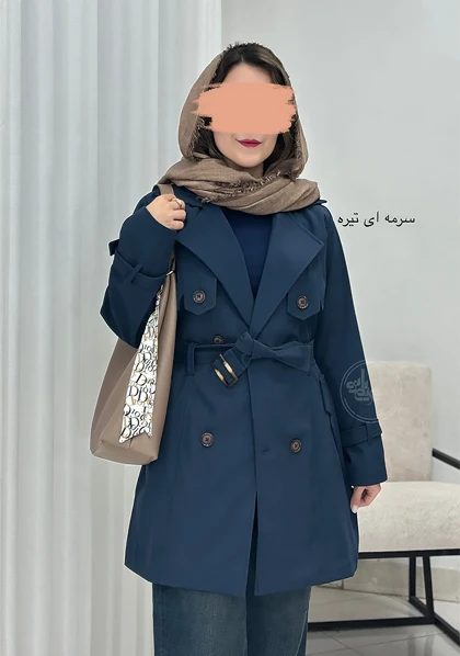 بارانی پریا