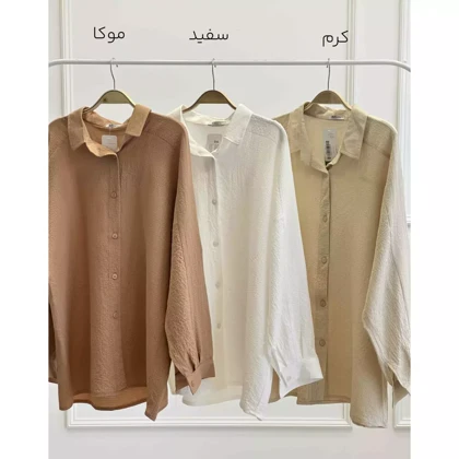 تونیک 1002472