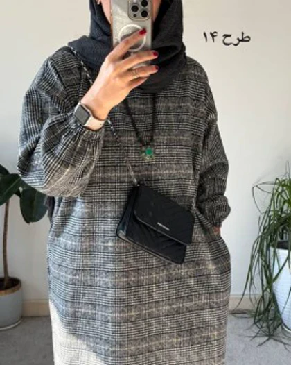 کفتان پشمی چهارخونه دیبا 8