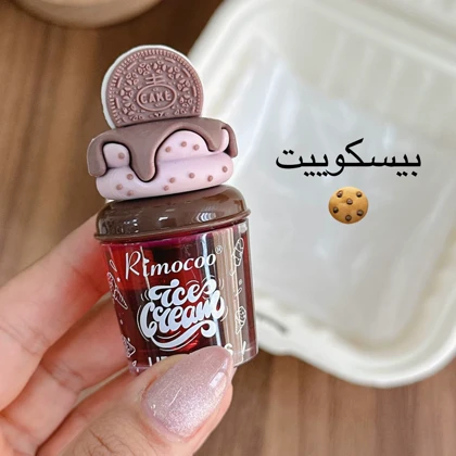 لیپ گلاس کاپ کیکی Rimocoo