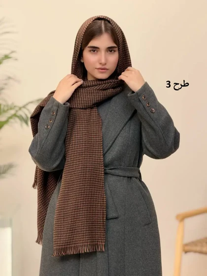 3939- شال موهر پیچازی