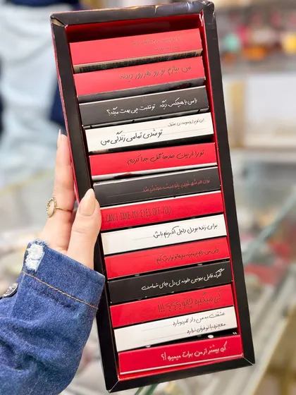 شکلات ولنی طرح کتابچه عشق