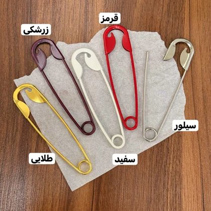 کانزاشی سنجاق ترند تیک تاک