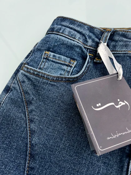 شلوار بوتکات جین آبی لیور