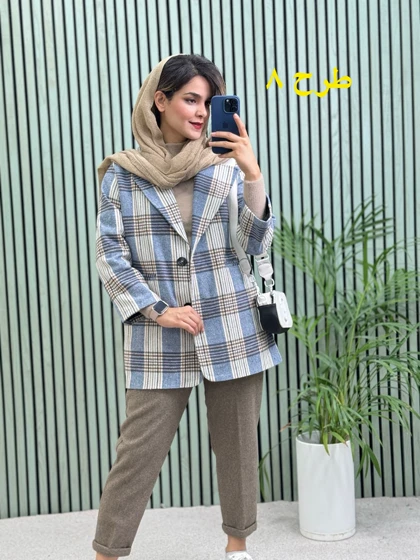 پالتو کتی آستردار پشمی