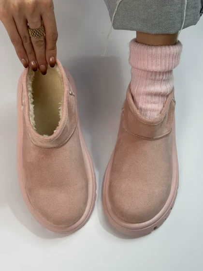 آگ یو جی جی تینیج 2377