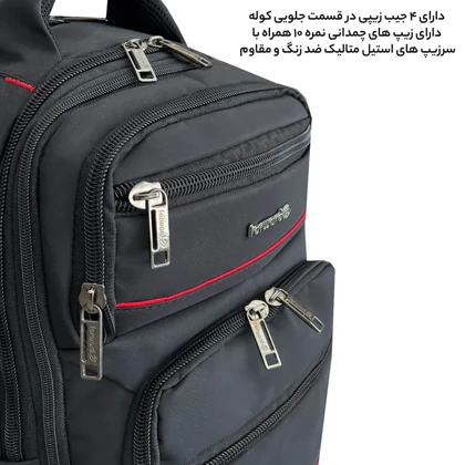 کوله پشتی فوروارد مدل FORWARD - FCLT6508 PREMIER TYPE