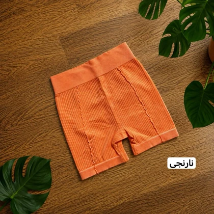 شورتک سیملس پشت هفتی 2631