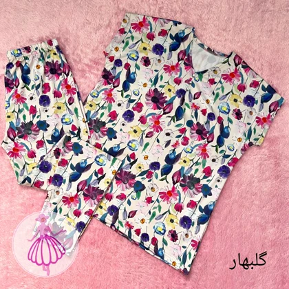 ست گیاهی راحتی کالکشن 2