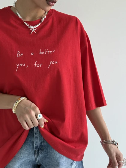 تیشرت BE BETTER
