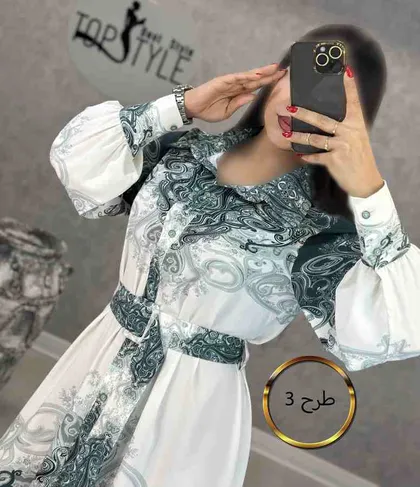 پیراهن : 8753