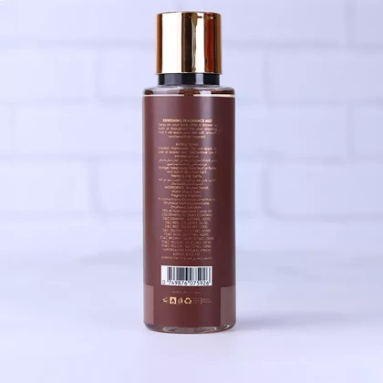 بادی اسپلش ژاکلین یونیسکس خمره قهوه 250 میل