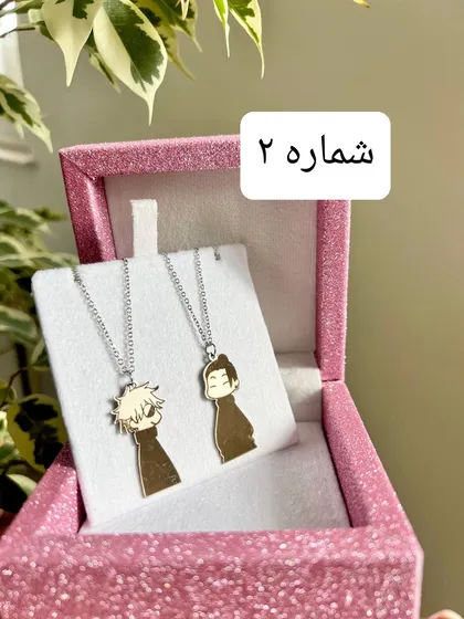 گردنبند ست
