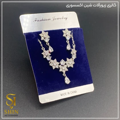 نیم ست نگینی کد nsn77