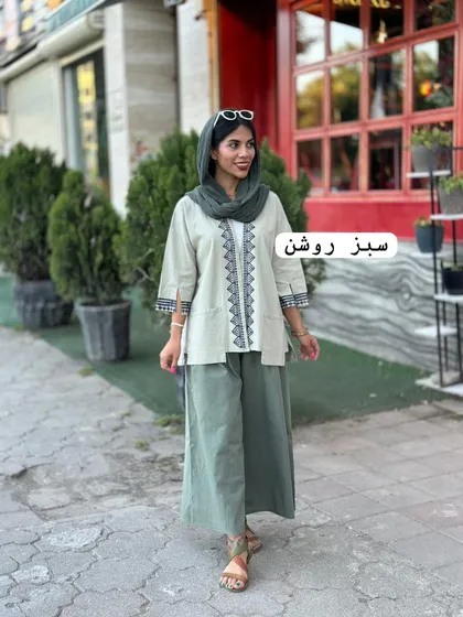 کت ماهرخ
