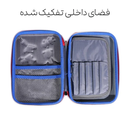 جامدادی فانتزی Parsikar طرح دنیای حیوانات