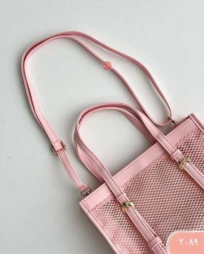 کیف دو تیکه توری2089