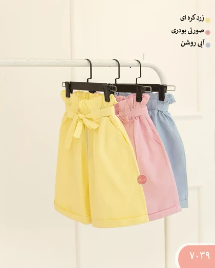 شلوارک لینن 7039