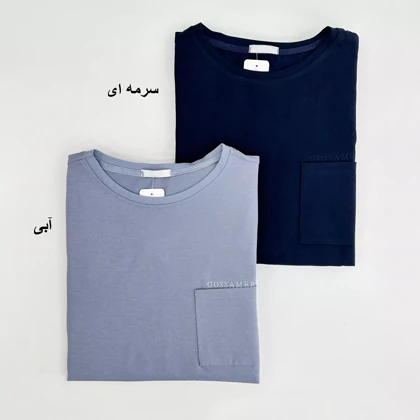 تیشرت باکسی 1007236