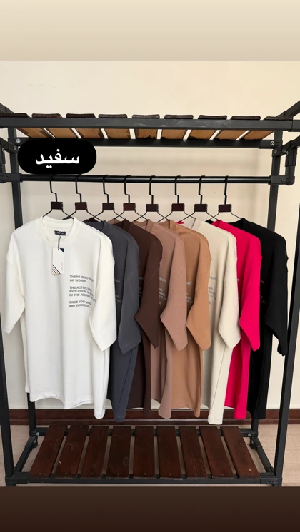 تیشرت کد 4277
