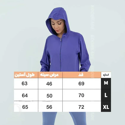 سویشرت آیرو نایک 3175