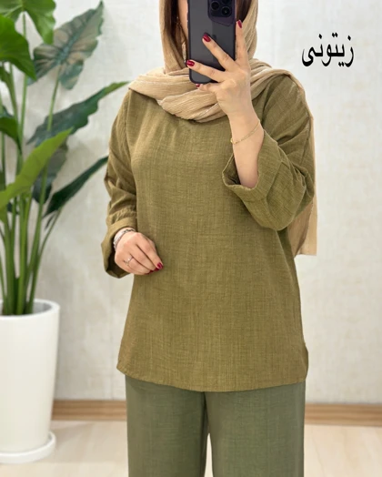 C071- تونیک مایا