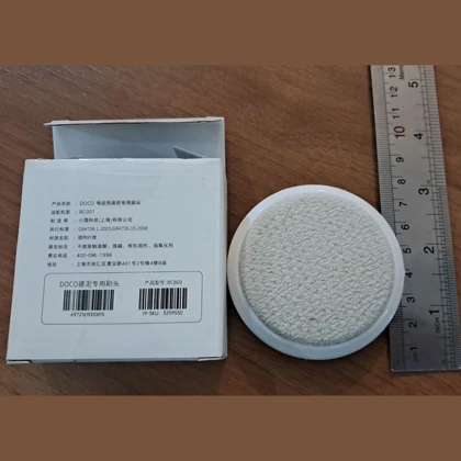 سری یدک برس حمام برقی BC001 دوکو شیائومی Xiaomi DOCO مدل BCB03