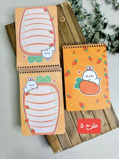 دفترچه to do list