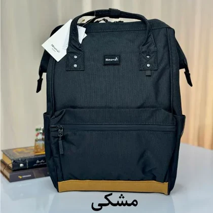 کیف کوله پشتی اورجینال هیماواری HIMAWARI 124
