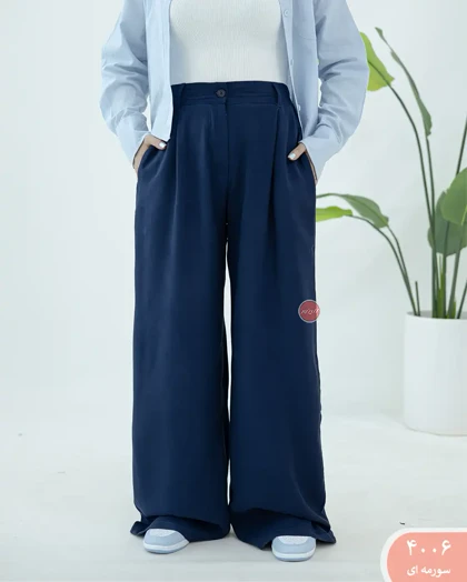 شلواربگ مانیکا 4006