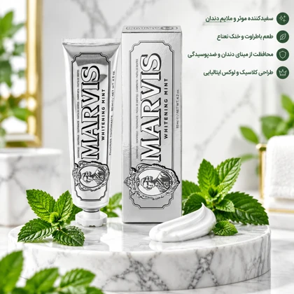خمیر دندان سفید کننده مارویس مدل ویتنینگ مینت