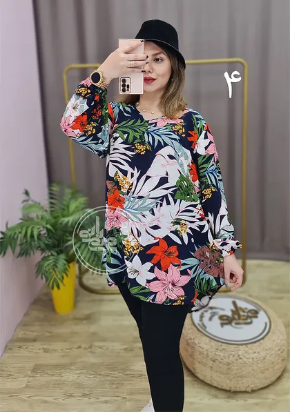 تونیک نارین