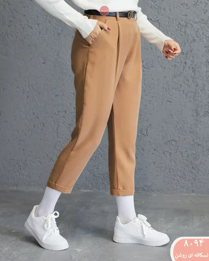 شلوار پاکتی 8094