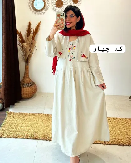 رویه سارافون لیلی
