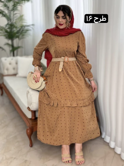 پیراهن کرپ هلنا 1973