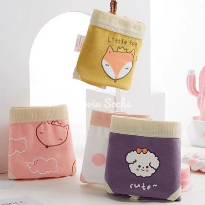 شورت cute animal ( سایز XXL )